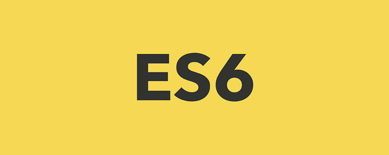 es6有哪些语法糖