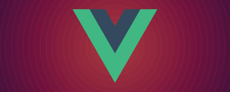 vue3改了几个生命周期函数