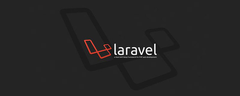 什么叫laravel控制器