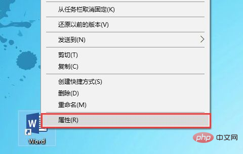 实用Word技巧分享：3个提升工作效率的快捷小技巧