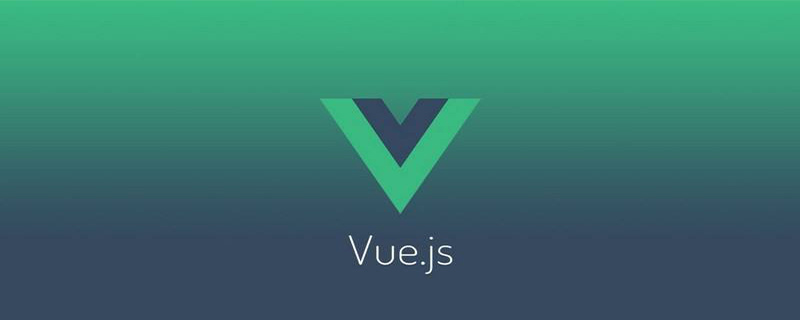 vue项目中怎么用echarts