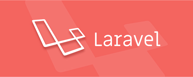 一文详解Laravel用聚合函数计算总数（附代码示例）