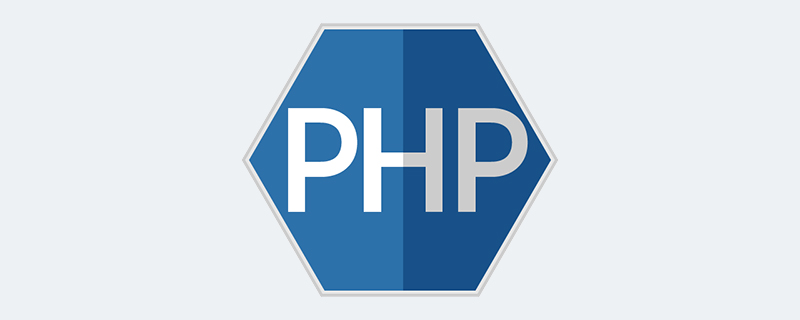 PHP反序列化入门总结（小白必看）