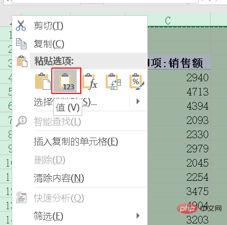 实用Excel技巧分享：快速拆分工作表的两种方法