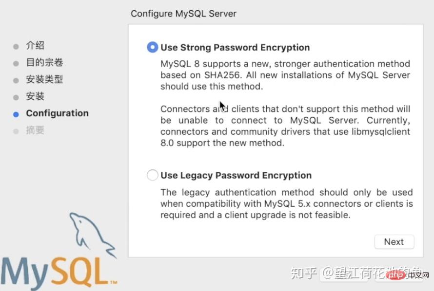 手把手教你在Mac下安装mysql和用phpMyAdmin可视化