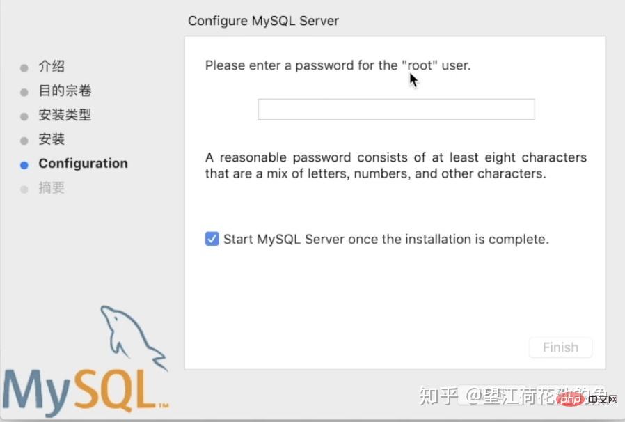 手把手教你在Mac下安装mysql和用phpMyAdmin可视化