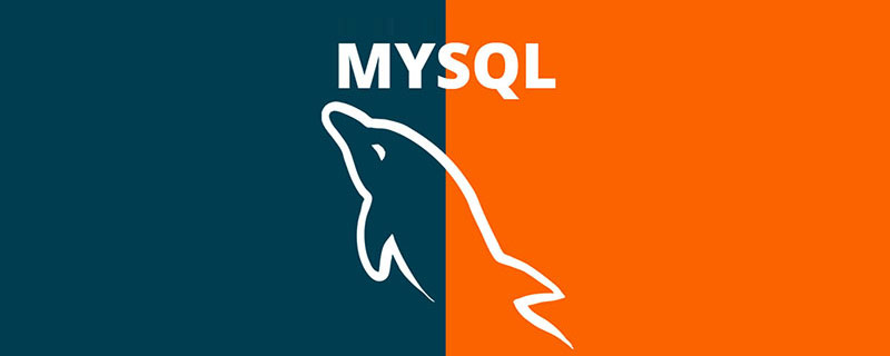 mysql查询怎么添加序号