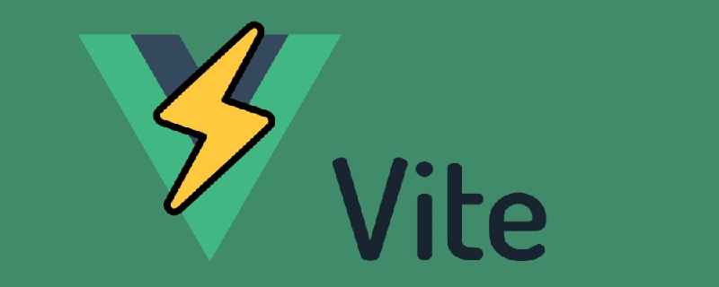 认识Vue更高效的构建工具—Vite