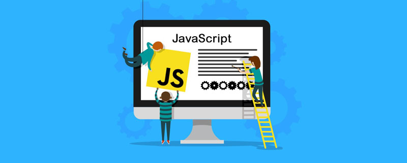 JavaScript怎么判断数据类型？8 种方式分享