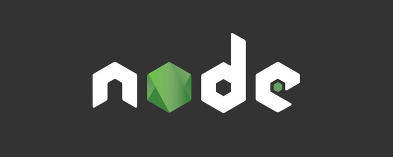 缓存是什么？用node怎么实现？