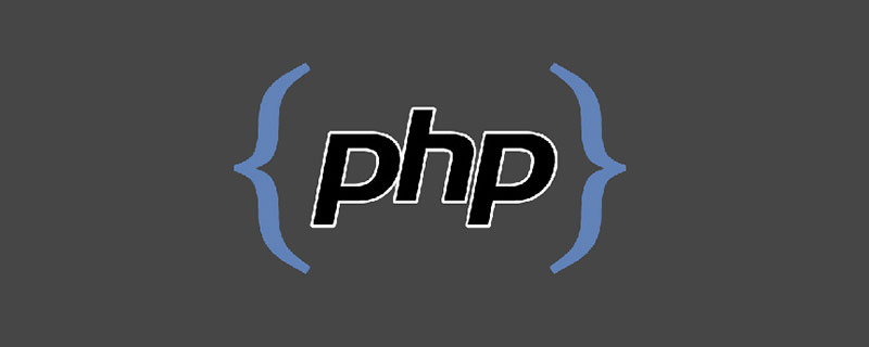 php mail是什么意思