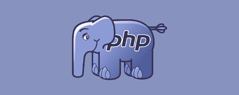 php 怎么实现时间把时分秒去掉