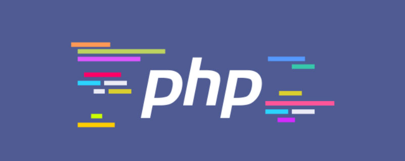 php linux文件路径是否存在怎么判断